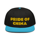 Snapback Hat "1054-0011 China (Yellow Logo)" - JCBTGlobal