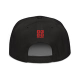 Snapback Hat "2051-0021 Born To Play Basketball (Red Logo)" - JCBTGlobal