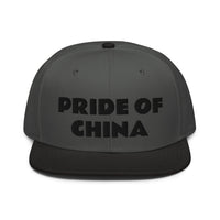 Snapback Hat "1054-0011 China (Black Logo)" - JCBTGlobal