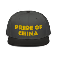 Snapback Hat "1054-0011 China (Yellow Logo)" - JCBTGlobal