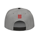 Snapback Hat "2051-0021 Born To Play Basketball (Red Logo)" - JCBTGlobal