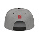 Snapback Hat "2051-0041 Born To Play Ice Skate (Red Logo)" - JCBTGlobal