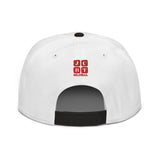 Snapback Hat "2051-0011 Born To Play Soccer (Red Logo)" - JCBTGlobal