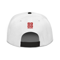 Snapback Hat "2052-0041 Born In The U.S.A. (Red Logo)" - JCBTGlobal