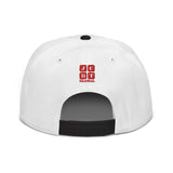 Snapback Hat "2052-0041 Born In The U.S.A. (Red Logo)" - JCBTGlobal