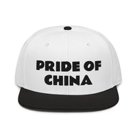 Snapback Hat "1054-0011 China (Black Logo)" - JCBTGlobal