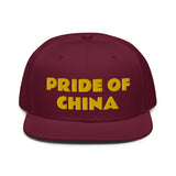 Snapback Hat "1054-0011 China (Yellow Logo)" - JCBTGlobal