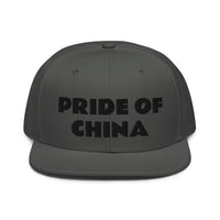 Snapback Hat "1054-0011 China (Black Logo)" - JCBTGlobal