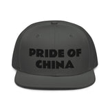 Snapback Hat "1054-0011 China (Black Logo)" - JCBTGlobal