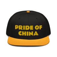 Snapback Hat "1054-0011 China (Yellow Logo)" - JCBTGlobal