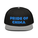 Snapback Hat "1054-0011 China (Blue Logo)" - JCBTGlobal