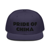 Snapback Hat "1054-0011 China (Black Logo)" - JCBTGlobal