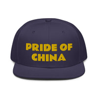 Snapback Hat "1054-0011 China (Yellow Logo)" - JCBTGlobal