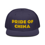 Snapback Hat "1054-0011 China (Yellow Logo)" - JCBTGlobal