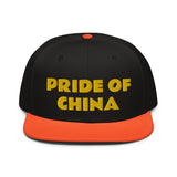 Snapback Hat "1054-0011 China (Yellow Logo)" - JCBTGlobal