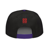 Snapback Hat "2051-0041 Born To Play Ice Skate (Red Logo)" - JCBTGlobal