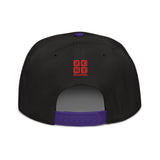 Snapback Hat "2052-0071 An Engineer's Mind Never Stops (Red Logo)" - JCBTGlobal