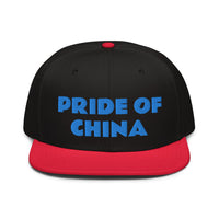 Snapback Hat "1054-0011 China (Blue Logo)" - JCBTGlobal