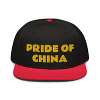 Snapback Hat "1054-0011 China (Yellow Logo)" - JCBTGlobal