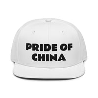 Snapback Hat "1054-0011 China (Black Logo)" - JCBTGlobal