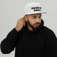 Snapback Hat "1054-0011 China (Black Logo)" - JCBTGlobal