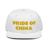 Snapback Hat "1054-0011 China (Yellow Logo)" - JCBTGlobal