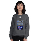 Unisex Sweatshirt "2032-0141 Reach For The Stars (White Logo)" - JCBTGlobal