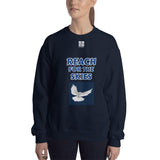 Unisex Sweatshirt "2032-0131 Reach For The Skies (White Logo)" - JCBTGlobal