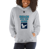 Unisex Hoodie "2042-0131 Reach For The Skies (Black Logo)" - JCBTGlobal