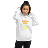 Unisex Hoodie "2042-0151 Born A Star (Red Logo)" - JCBTGlobal