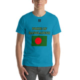 Short-Sleeve Unisex T-Shirt "1014-0081 Bangladesh (Black Logo)" - JCBTGlobal