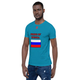 Short-Sleeve Unisex T-Shirt "1014-0091 Russia (Red Logo)" - JCBTGlobal