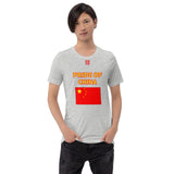 Short-Sleeve Unisex T-Shirt "1014-0011 China (Red Logo)" - JCBTGlobal