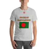 Short-Sleeve Unisex T-Shirt "1014-0081 Bangladesh (Red Logo)" - JCBTGlobal