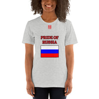 Short-Sleeve Unisex T-Shirt "2014-0091 Russia (Red Logo)" - JCBTGlobal