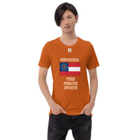 Short-Sleeve Unisex T-Shirt "10103-0091 Georgia (White Logo)" - JCBTGlobal