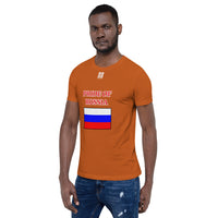 Short-Sleeve Unisex T-Shirt "1014-0091 Russia (White Logo)" - JCBTGlobal