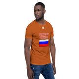 Short-Sleeve Unisex T-Shirt "1014-0091 Russia (White Logo)" - JCBTGlobal