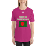 Short-Sleeve Unisex T-Shirt "2014-0081 Bangladesh (White Logo)" - JCBTGlobal