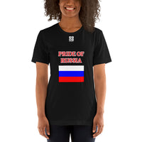 Short-Sleeve Unisex T-Shirt "2014-0091 Russia (White Logo)" - JCBTGlobal