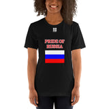 Short-Sleeve Unisex T-Shirt "2014-0091 Russia (White Logo)" - JCBTGlobal