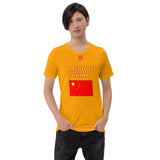 Short-Sleeve Unisex T-Shirt "1014-0011 China (Red Logo)" - JCBTGlobal