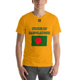 Short-Sleeve Unisex T-Shirt "1014-0081 Bangladesh (Black Logo)" - JCBTGlobal