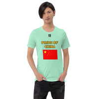 Short-Sleeve Unisex T-Shirt "1014-0011 China (Black Logo)" - JCBTGlobal