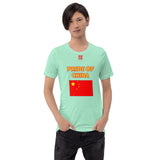 Short-Sleeve Unisex T-Shirt "1014-0011 China (Red Logo)" - JCBTGlobal