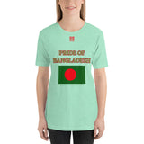 Short-Sleeve Unisex T-Shirt "2014-0081 Bangladesh (Red Logo)" - JCBTGlobal