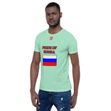 Short-Sleeve Unisex T-Shirt "1014-0091 Russia (Red Logo)" - JCBTGlobal