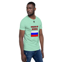 Short-Sleeve Unisex T-Shirt "1014-0091 Russia (Black Logo)" - JCBTGlobal