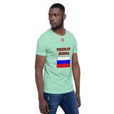 Short-Sleeve Unisex T-Shirt "1014-0091 Russia (Red Logo)" - JCBTGlobal