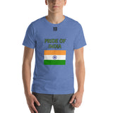 Short-Sleeve Unisex T-Shirt "1014-0021 India (Black Logo)" - JCBTGlobal